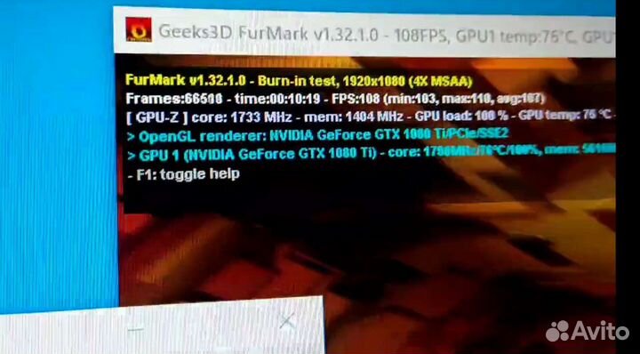 Gigabyte GTX 1080ti Aorus Xtreme 11gb