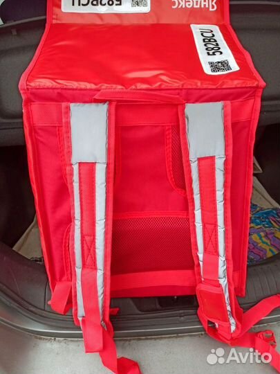 Термокороб для доставки яндекс