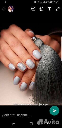 Маникюр с выездом на дом