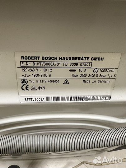 Стиральная машина bosch maxx 4