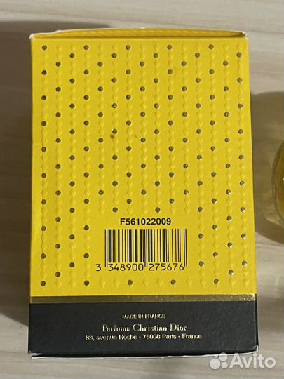 Dior Dolce Vita 50 мл винтаж