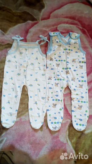 Детские вещи на мальчика