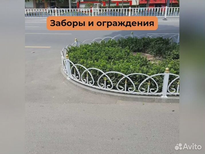 Забор под ключ