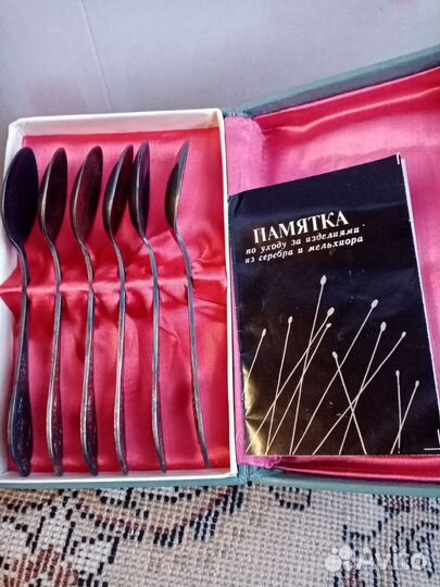 Ложки чайные винтаж мельхиор СССР