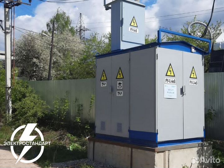 Подстанция ктп 400/6/0.4 киоского типа