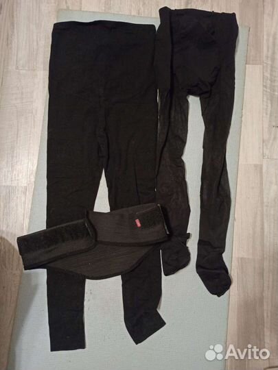 Пакет вещей для беременных 42 размер