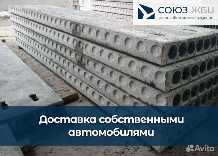 Брусчатка серая 200х100х60