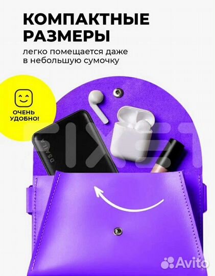 Внешний аккумулятор 20000mAh для телефона