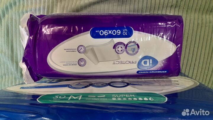 Памперсы для взрослых м