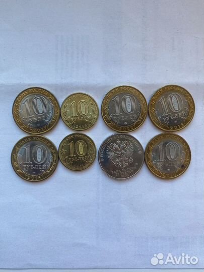 8 юбилейных монет РФ