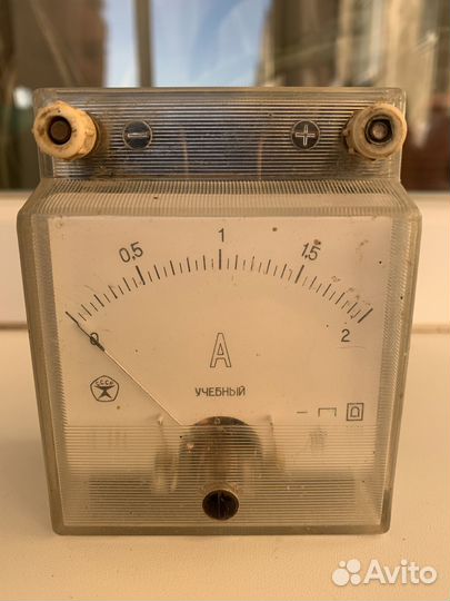 Вольтметр, Амперметр учебный СССР