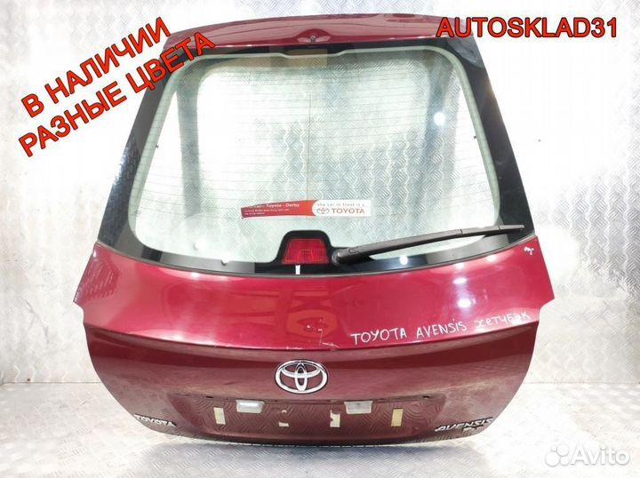 Дверь багажника Toyota Avensis 2 6700505080