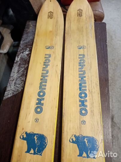 Лыжи охотничьи СССР