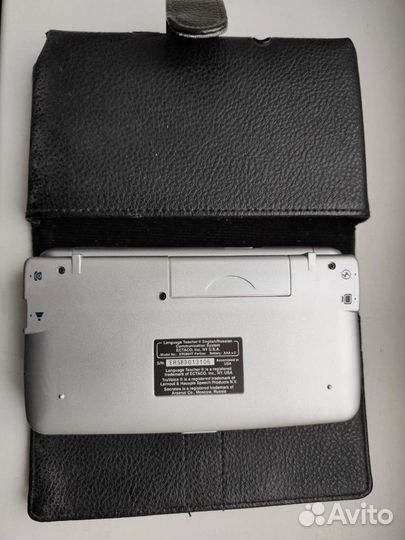 Language Teacher ER586HT, Partner