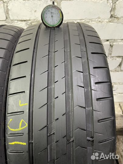 Vredestein SporTrac 5 205/50 R17