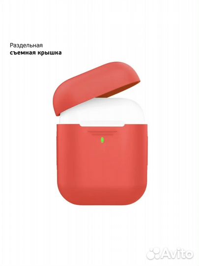 Чехол AirPods