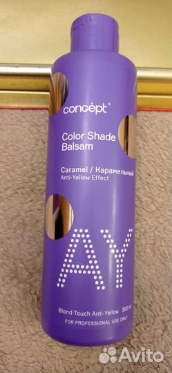 Новый супер-бальзам по уходу за волосами и краска