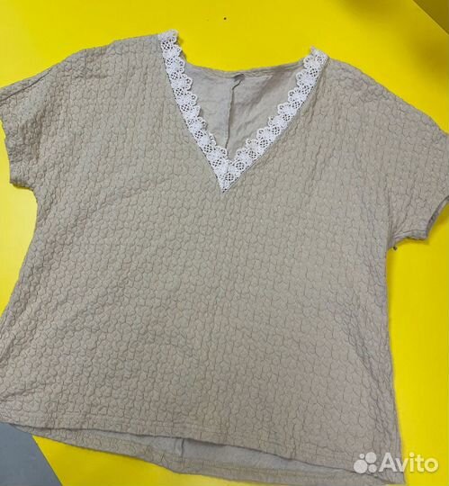 Мешок вещей 52-54