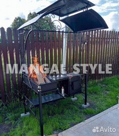 Мангал с крышей