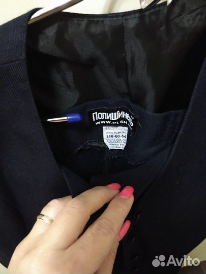 Синяя форма брюки и жилет для девочки р. 116-122