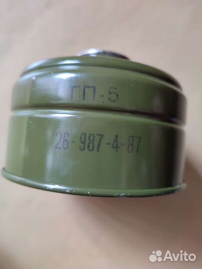 Противогаз гп 5