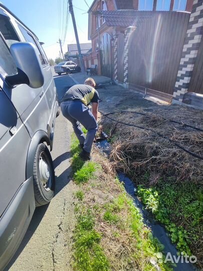 Прочистка канализационных труб