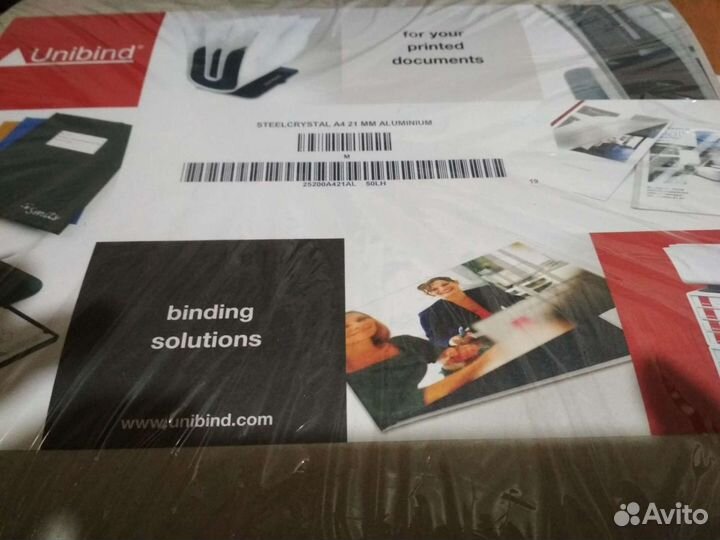 Обложка для переплета А4 Unibind XU-238