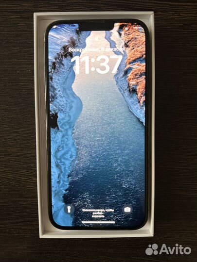 iPhone 13 Pro Max, 128 ГБ