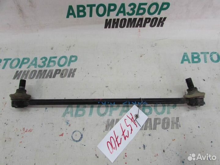 Стойка переднего стабилизатора для Toyota Yaris 2