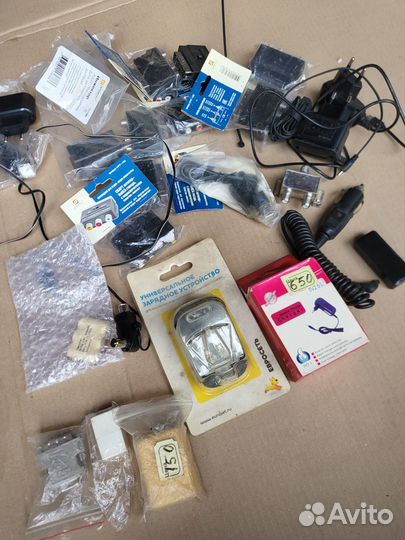 Антенна для тв