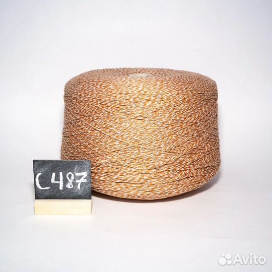 Пряжа для вязания смесовка с кашемиром