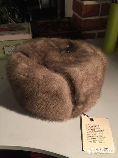 Норковая шапка мужская ушанка