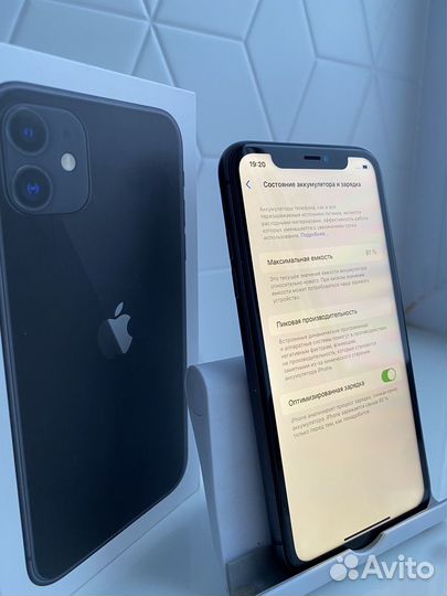 iPhone 11, 128 ГБ