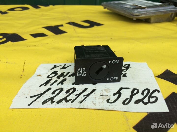 Выключатель AIR BAG VW Touareg 2002-2010