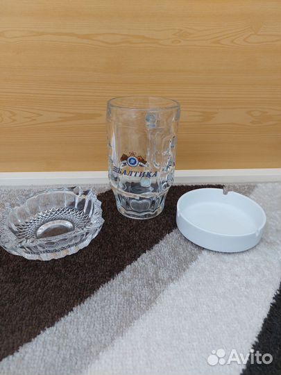 Пивная кружка