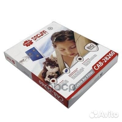 Фильтр салона BIO-guard hyundai creta 1,6 2016