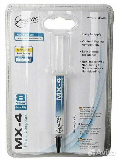 Термопрокладки, термопаста