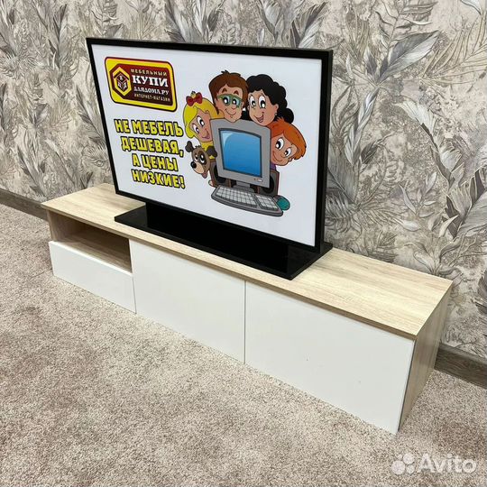 Навесная тумба под тв