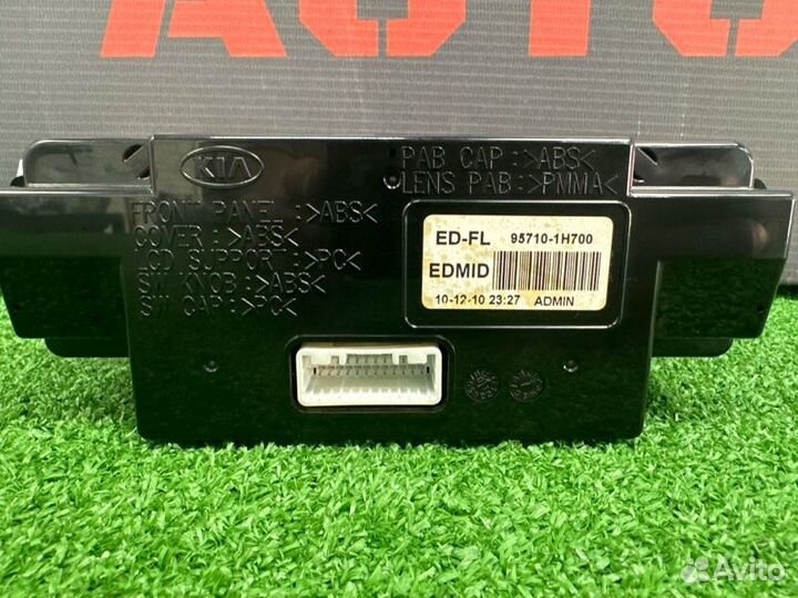 Дисплей бортового компьютера Kia Ceed 1 Ed Hb 1.4