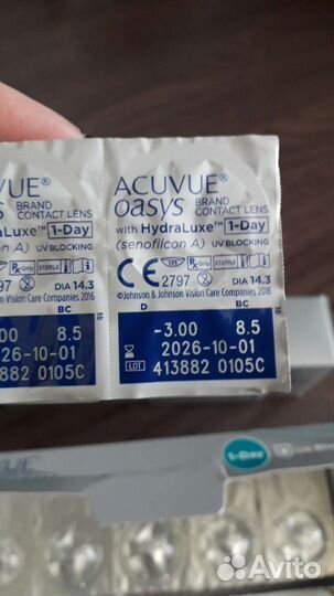 Продам контактные линзы