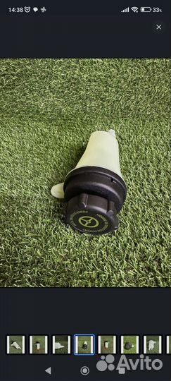 Бачок Гур форд фокус 3