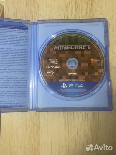 Minecraft ps4