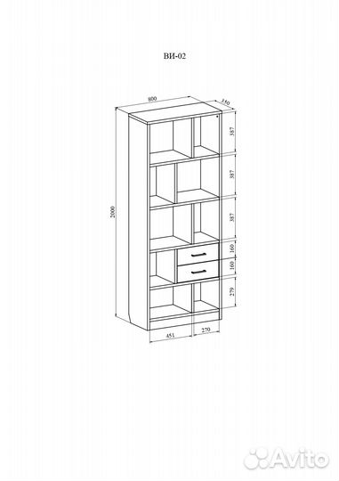 Стеллаж Виктория ви-2К (шкаф)