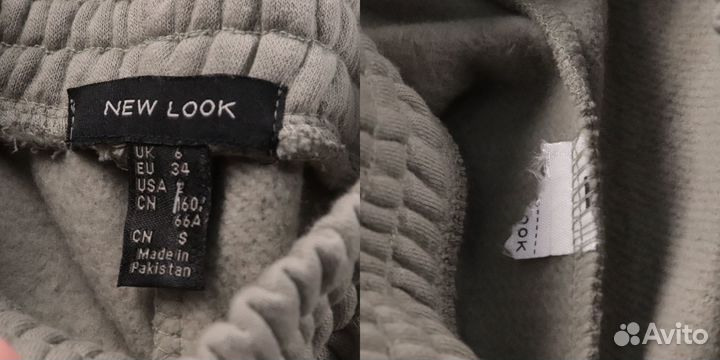 Брюки New Look 250116075