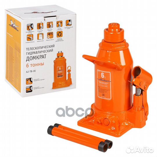 Домкрат 6 тонн +сумка (MIN - 230 мм, MAX - 480