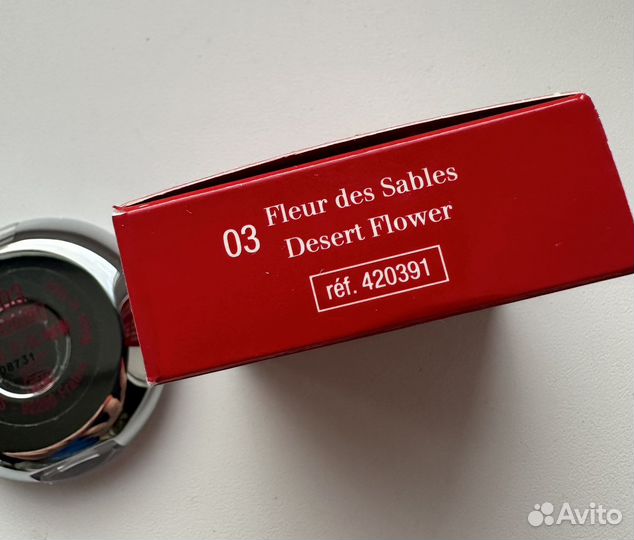 Clarins тени для век 03 desert flower