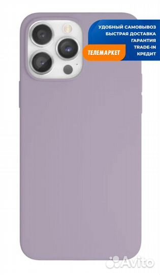 Накладка силикон VLP Liquid Silicone Case with Mag