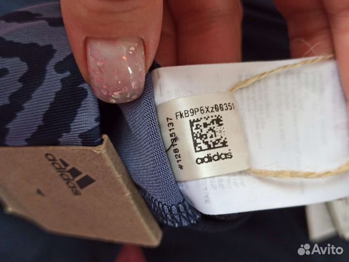 Спортивный костюм adidas