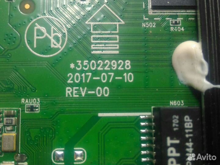 35022928 rev-00 требуется прошивка