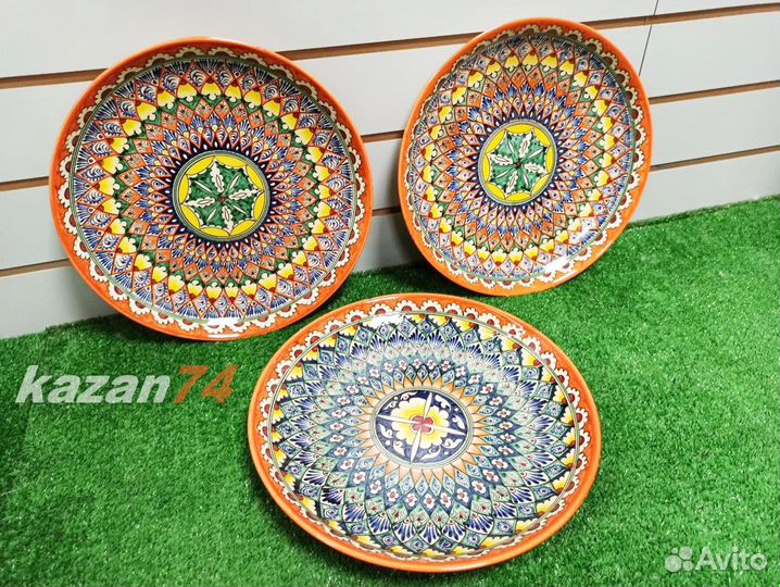 Тарелка ляган Узбекское блюдо 32см орнжевый